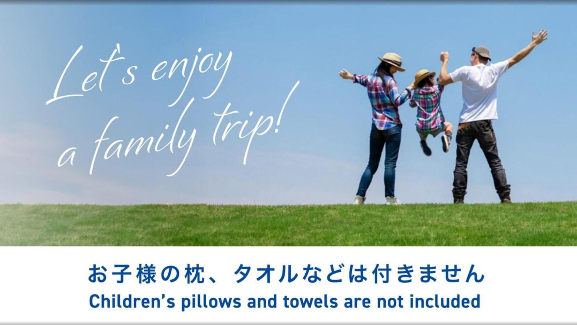 Toyoko Inn Fukuyama-Eki Shinkansen Minami-Guchi Luaran gambar
