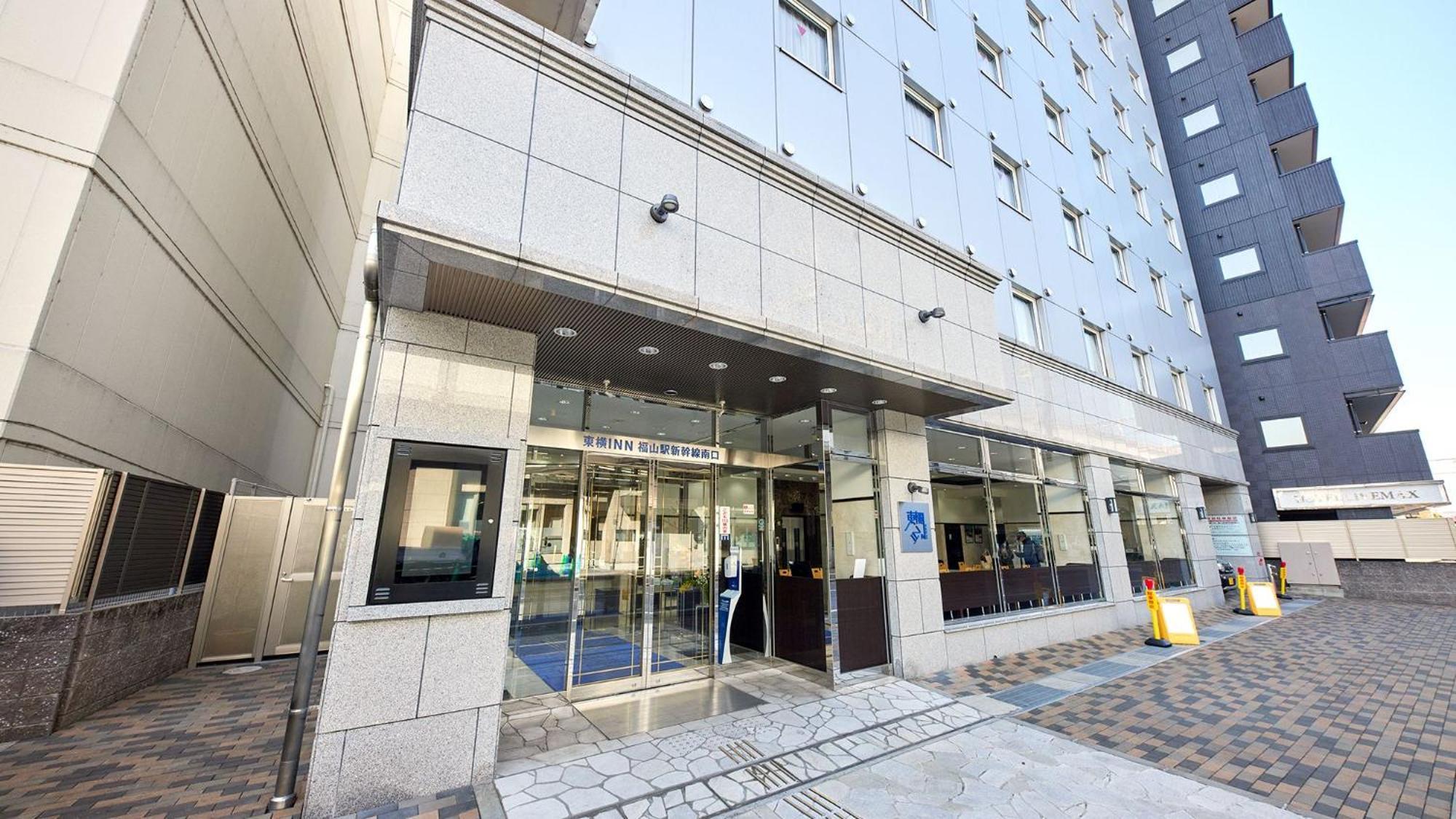 Toyoko Inn Fukuyama-Eki Shinkansen Minami-Guchi Luaran gambar