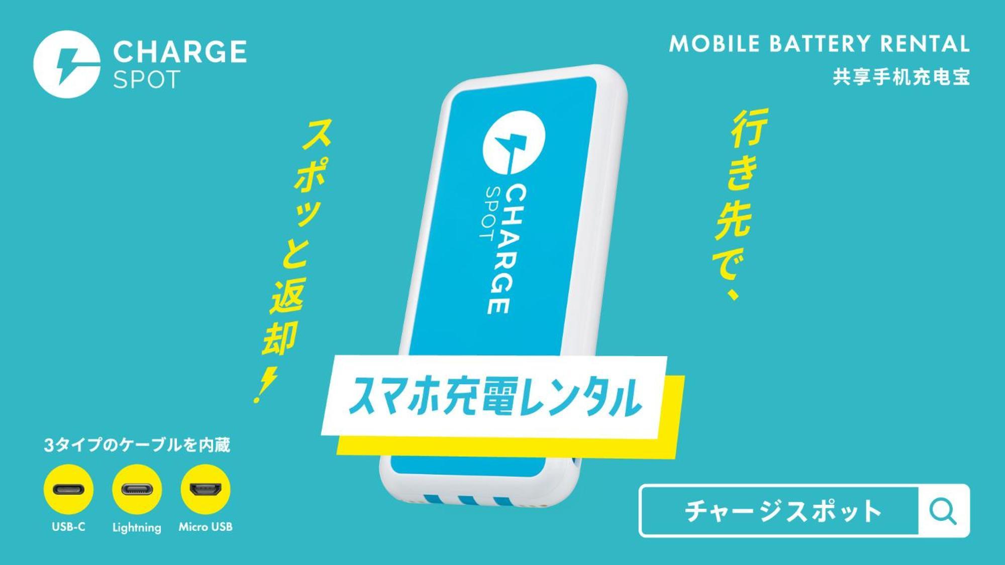 Toyoko Inn Fukuyama-Eki Shinkansen Minami-Guchi Luaran gambar