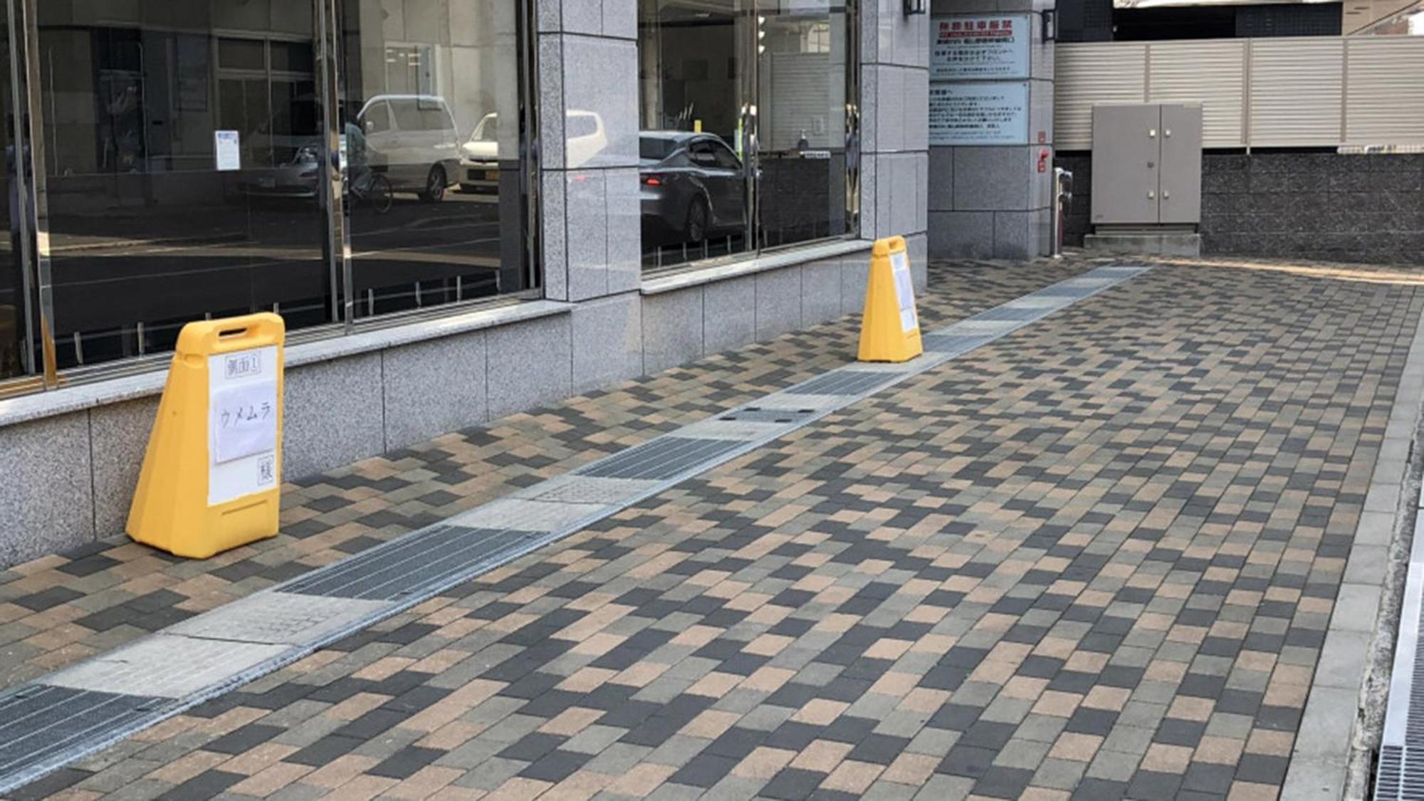 Toyoko Inn Fukuyama-Eki Shinkansen Minami-Guchi Luaran gambar